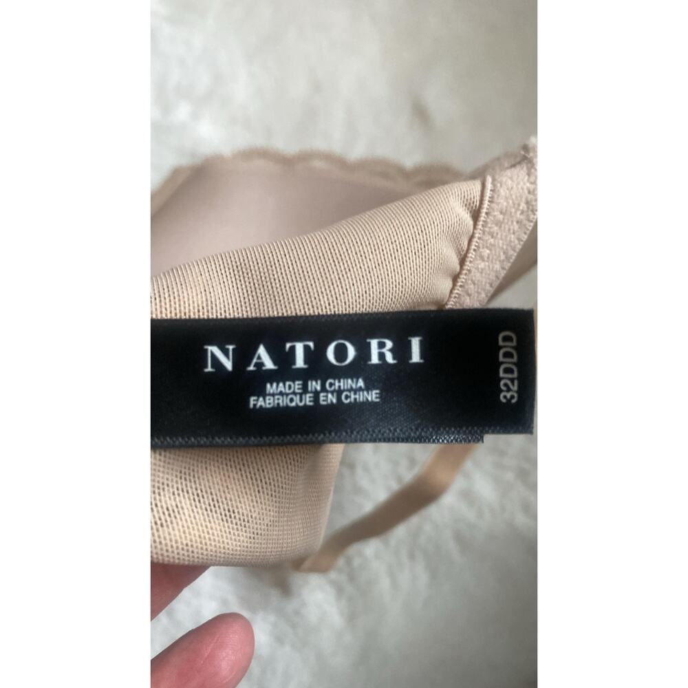 Natori Feathers Front Close T-Back - Picture 5 of 6
